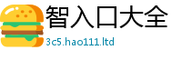 2025新奥天天开好彩开奖结果跟2025年正版资料免费最新版本大全